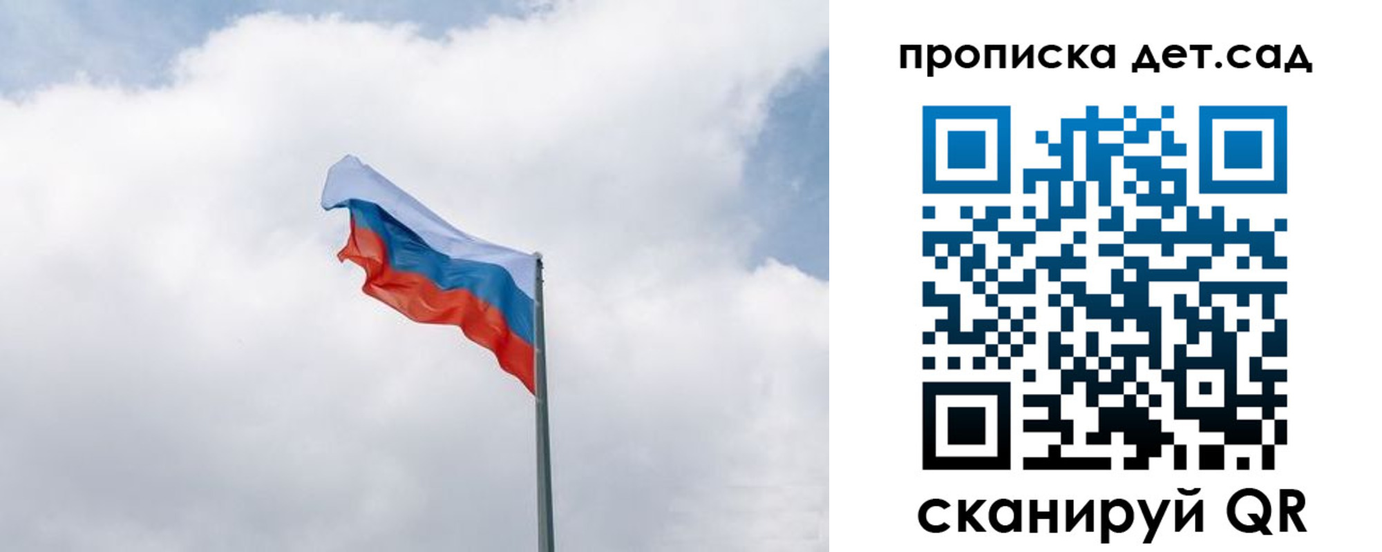 прописка иностранных граждан в Карталах