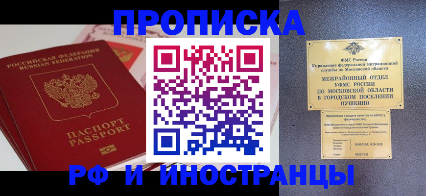 форма 3 в Карталах