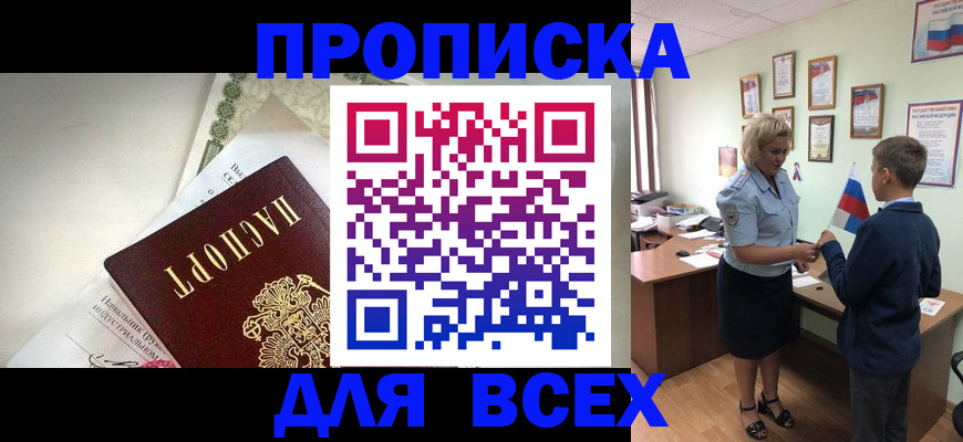 форма 3 в Карталах